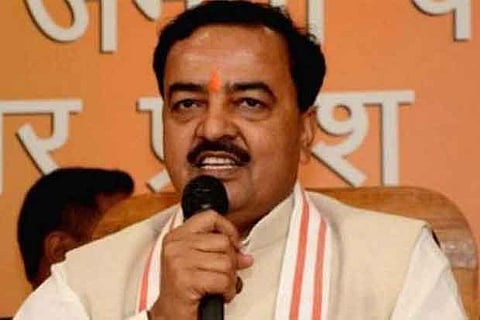 Keshav Prasad Maurya