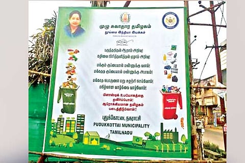 Tamil Nadu's Swachh Bharat report card: The journey of Swachh Bharat Mission in Tamil Nadu