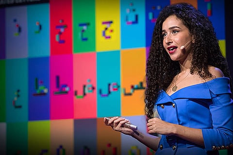 Ghada Wali. Graphic designer