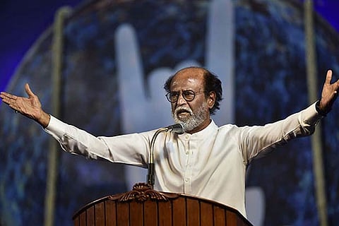 Rajini Makkal Mandram disciplinary committee to be dissolved
