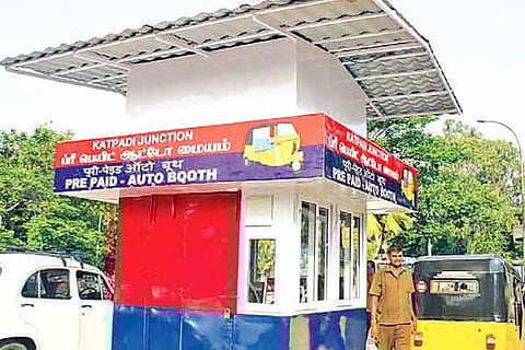 The pre-paid auto booth at Katpadi railway station which was shut down