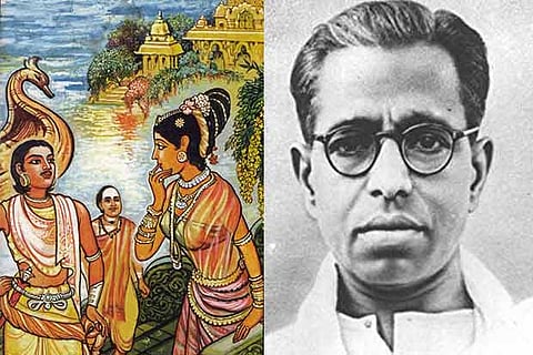 R. Krishnamurthy (Kalki)