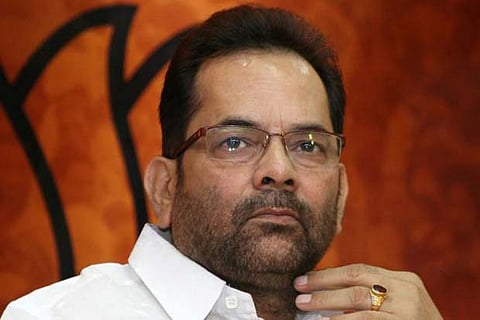 Cong has DNA of maximum corruption, considers poverty political property: Naqvi