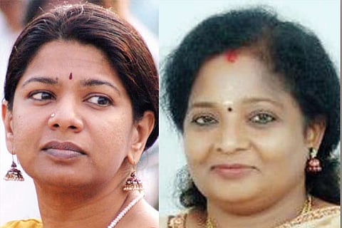 Daughters’ prestigious battle for Thoothukudi
