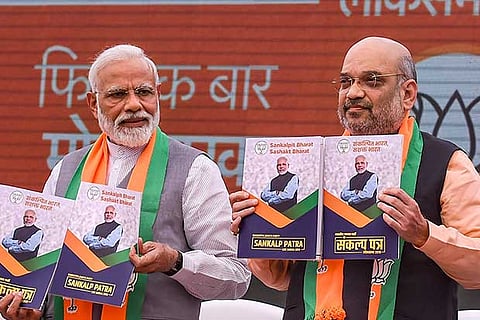 No mention of cow protection in BJP's 2019 manifesto