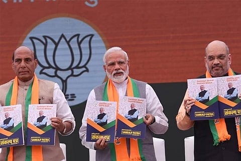 BJP promises: AIADMK joins oppn chorus