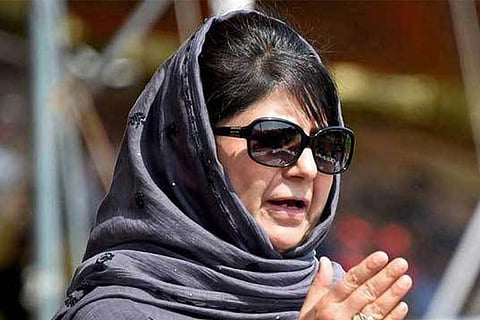 Mehbooba Mufti