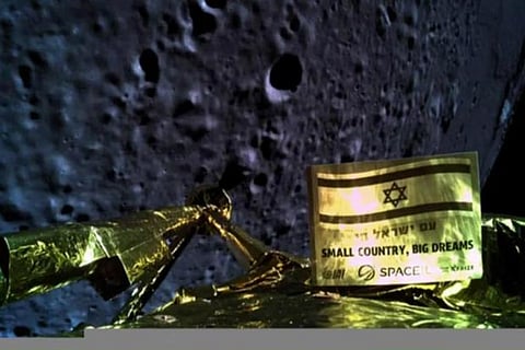 An image taken by Israel spacecraft, Beresheet, upon its landing on the moon