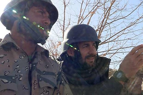 Afghan official: Explosion kills 7 children, cause unclear
