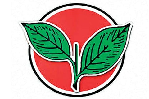 AIADMK invites application from candidates for May 19 by-poll
