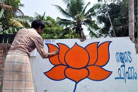 Kerala BJP candidates use party organ to list cases they face
