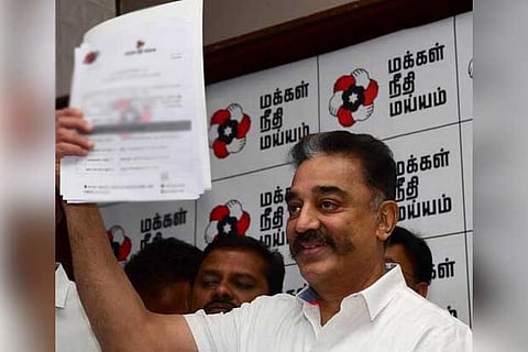 MNM names candidates for bypolls to 4 assembly seats in TN