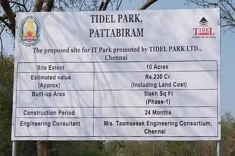 The site for construction of a Tidel Park at Pattabiram that was inaugurated by Ministers MC Sampath