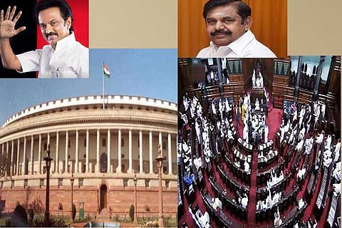 DMK, AIADMK caught off guard on minority issues