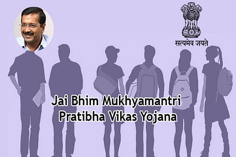 AAP govt to launch overseas scholarship scheme for Dalit students