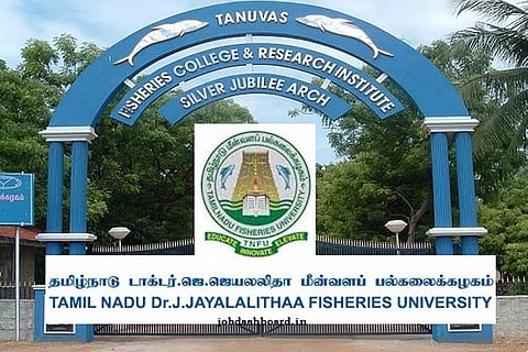 Fisheries Univ working to set up techno park, incubation centres