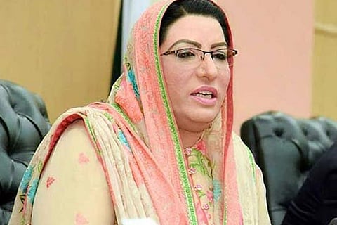 Special Assistant to Pakistan Prime Minister on Information and Broadcasting Dr Firdous Ashiq Awan