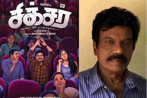 Goundamani files defamation case against Sixer makers