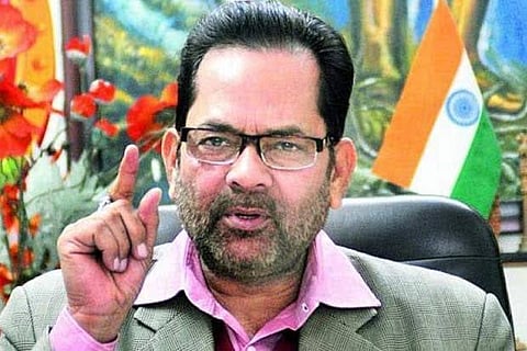 Naqvi slams AIMPLB, Jamiat for Ayodhya decision review bid, says matter closed for people