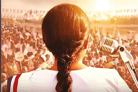 Teaser of Gautham Menon’s web series Queen revealed