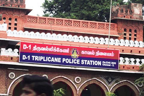 Triplicane all-women police station