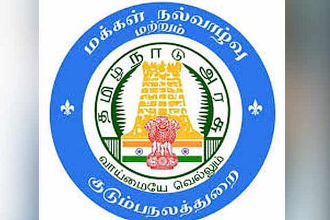 Tamil Nadu Health and Family Welfare Department