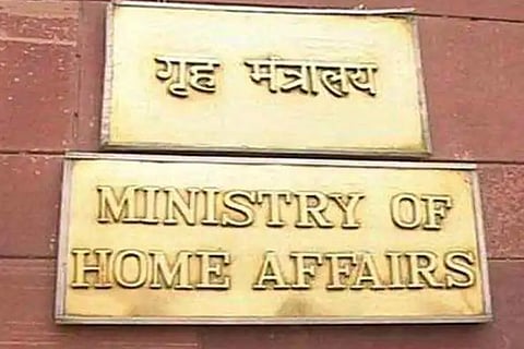 Nirbhaya case: MHA for rejecting convict's mercy plea