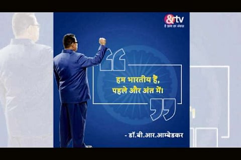 Photo courtesy : IANS