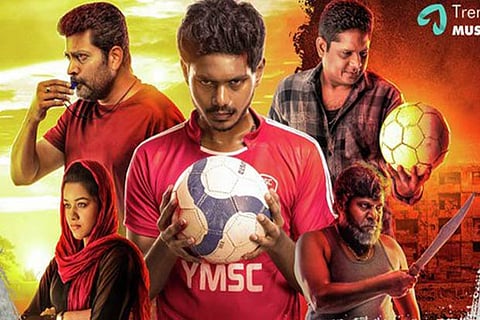 Film Review 'Champion': A dreary revenge drama that fails to leave an impact