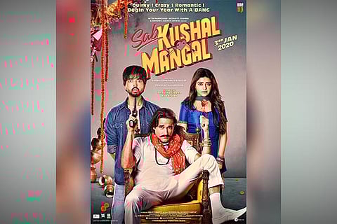 Padmini Kolhapure's son Priyaank excited about debut film