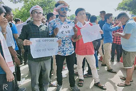 As protesters did not seek prior permission from police, they were advised to get permission and protest