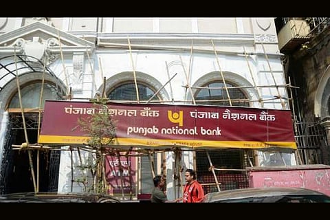 PNB scrips fall 3pc on NPA divergence disclosure
