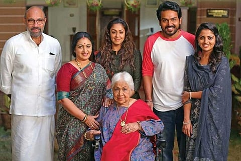 A still from the film