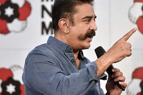 Makkal Needhi Maiam not to join DMK protests