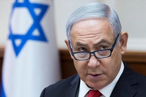 Israel's Likud gears up for leadership primary election