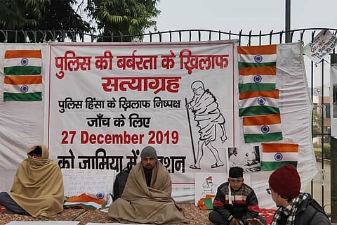 Image Courtesy: Twitter - @i_kathayat