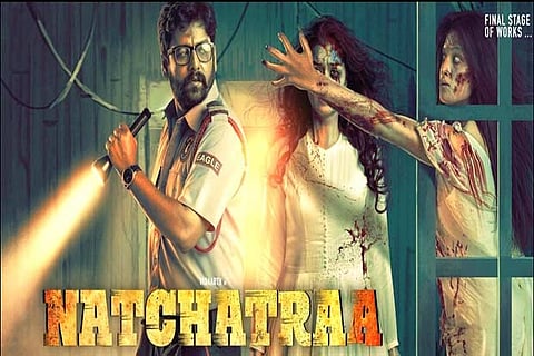 Vidhaarth’s next is a supernatural thriller titled Natchatraa