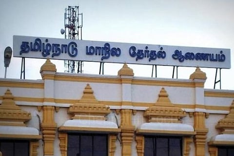 SEC ‘screws’ up independent’s symbol