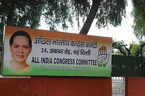 Cong appoints election-related committees for Delhi polls
