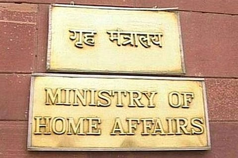 Islamist outfits receiving funds from foreign soil, MHA seeks details