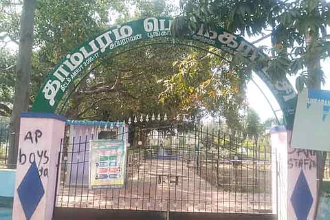 The East Tambaram Ananthapuram park that lacks maintenance