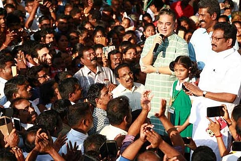 Kamal Haasan will give preference to youth to contest Lok Sabha polls