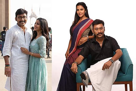 Film Review: 'LKG', a political satire that makes one think