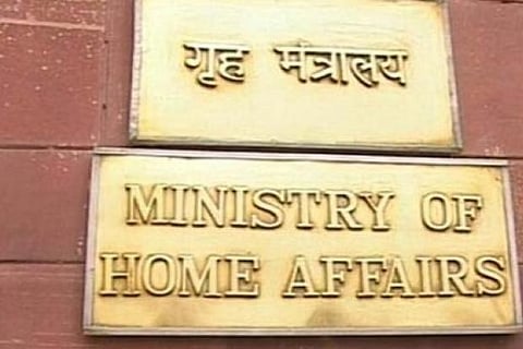 Ministry of Home Affairs
