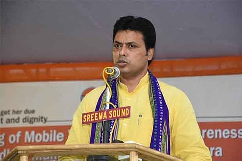 Biplab Kumar Deb