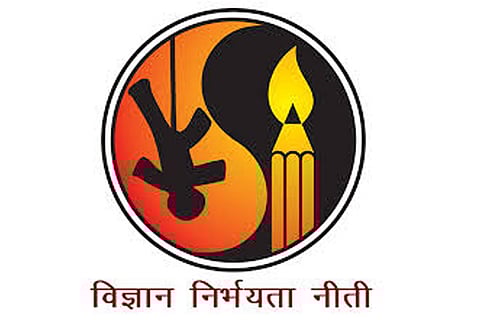 Action sought against Kanjarbhat community members over virginity test