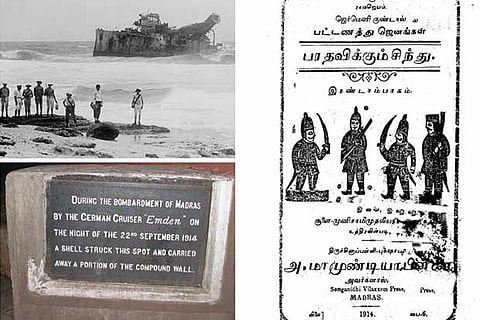 SMS Emden after it was destroyed, A songbook on the Emden, High Court wall struck by shell