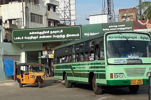 CM announces Kallakurichi as 33rd district of TN