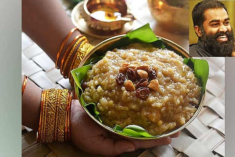 The amazing science of Pongal