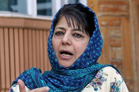 Mehbooba Mufti